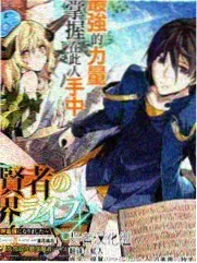 剧场版漫画 第九号放映厅 封面